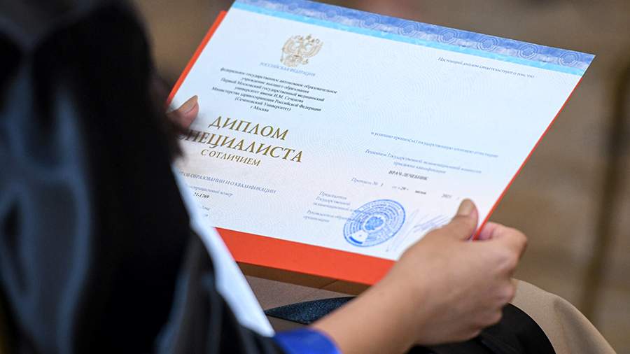 Купить диплом института стран Востока 913257126